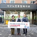 신세계식당