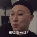 계동회관 | 안국] 안국역 돈카츠 맛집 "일월카츠" 웨이팅, 주차, 메뉴, 후기. 로스카츠,히레카츠,온면,아부라비빔면