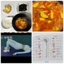 일광사우나 이미지