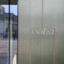 태원켄넬 | 하반기 컴