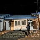 선원민박 이미지