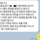 푸라닭오산 네이버블로그
