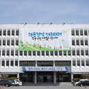 (유)경남교통 이미지