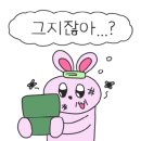 이디야커피하남현대지식산업센터