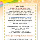 청도태권도 이미지