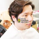 건우헤어샵