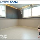 (주)동양하우징 네이버블로그