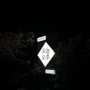 오늘펜션 이미지