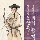 제이에스앤디 이미지