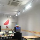 홍루이젠 광주화정점 이미지