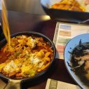 보람동_세종시청 서편 주차장 | 보람동맛집 느린마을양조장 세종시청점에서 치즈삼겹살쭈꾸미볶음 먹은 후기