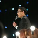 불행에 맞서는 가장 멋진 방법 이미지