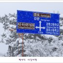 허균허난설헌기념관 이미지
