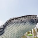 고래공원 이미지
