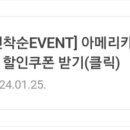 포트캔커피전주 - 전주시 완산구 홍산로 246 | 포트캔커피전주