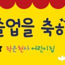 예쁜현수막