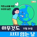 세움아이유치원 이미지