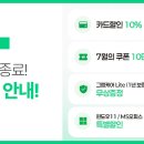 이십일그램