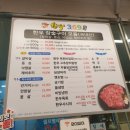 증산유통 이미지