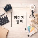 이미지뱅크 | 대전 여권사진은 이미지뱅크📸📸