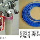 오버플로우 이미지