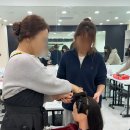 인덕원 좋은꿈한의원 | 인덕원헤어학원 수강료, 합격후기
