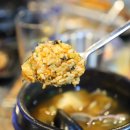 훼미리마트동문점 이미지