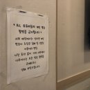 추억의집밥 이미지