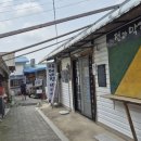 대룡시장 이미지