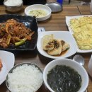8월 일상 : 팝업 | 부산여행 | 성북동 투어