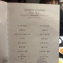 북경코스요리 이미지