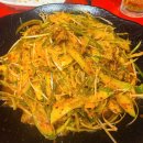 미스터피자 미아점 | 수유동 수유역 강북경찰서 근처 새로 생긴 치킨집 솔직 후기