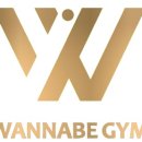 워너비짐