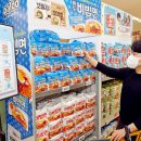 비타민마트 이미지