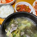 대전순대 | [대전 맛집]24시간 순대국밥 &#39;설천순대&#39; 솔직 방문 후기