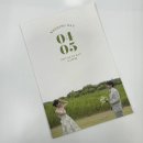 용지하우스 | W. 셀프 청첩장 제작 ② 비즈하우스 청첩장 인쇄 후기(배송, 용지 퀄리티)