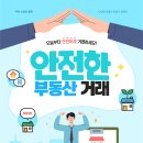 한빛인쇄기획 - 남구 | 한빛인쇄기획