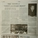 신부동아@ 이미지