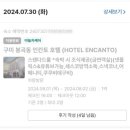 봉곡남로-10 이미지