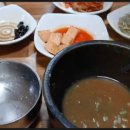 일미식당 이미지