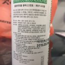 대현마트 이미지