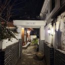 한옥솔솔 이미지