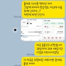 더 체어(The Chair) | 스토케 트립트랩 알비베이비 직구 후기 (하이체어+베이비세트+트레이+쿠션 총 $300)