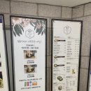 5987 | 여의도맛집 여의도샌드위치 맛집 샐러드 렐란디 솔직후기