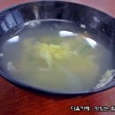 떡볶이 장수 이미지
