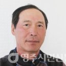 안심1리 이미지