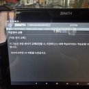 까치카센타 이미지