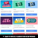 르상트르 이미지