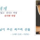 동천도예 이미지