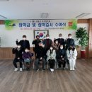 법인태신목장 이미지